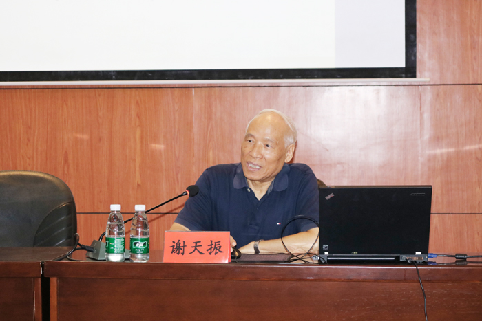 色综合久久久久无码专区