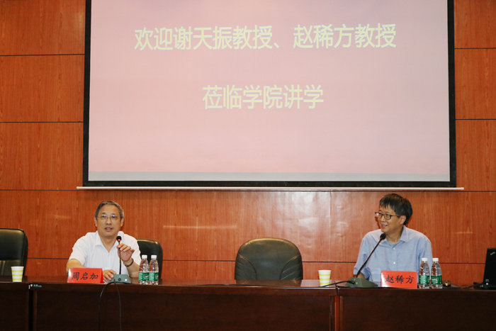 色综合久久久久无码专区