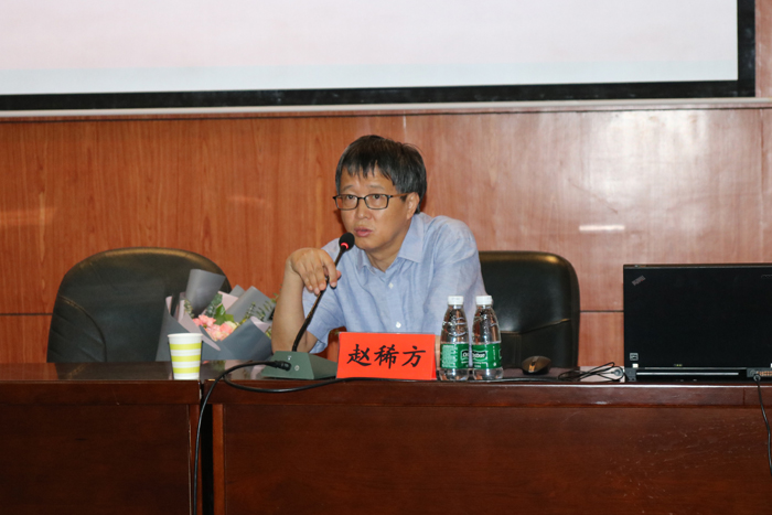 色综合久久久久无码专区