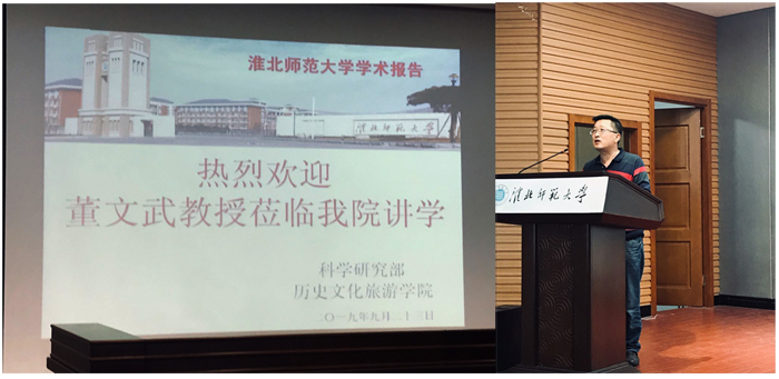 色综合久久久久无码专区