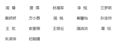色综合久久久久无码专区