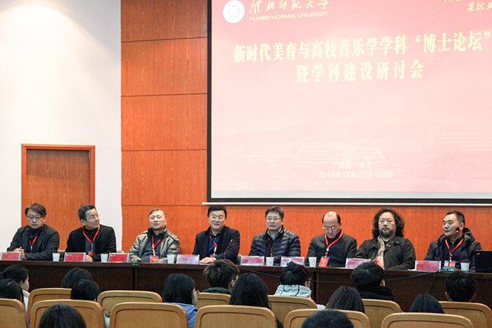 色综合久久久久无码专区