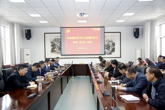 色综合久久久久无码专区