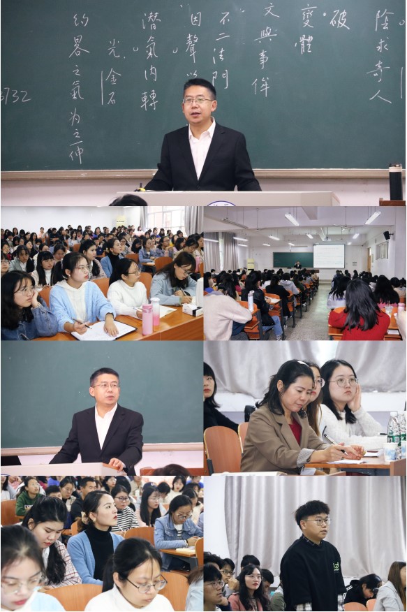 色综合久久久久无码专区