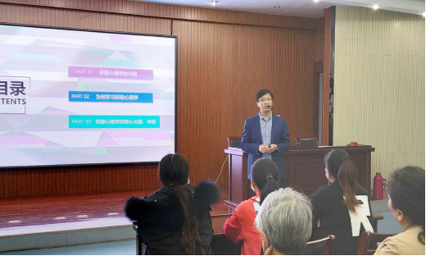 色综合久久久久无码专区