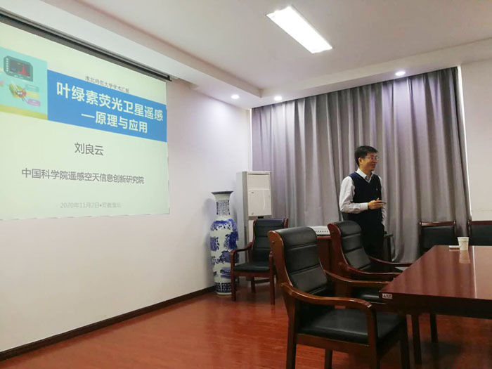 色综合久久久久无码专区