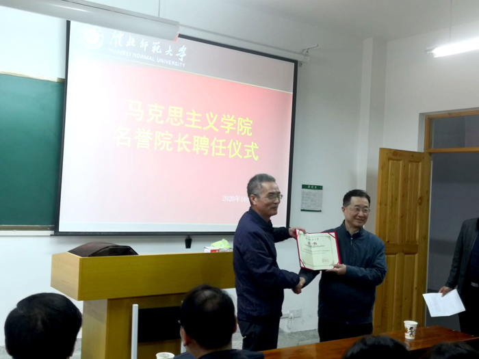 色综合久久久久无码专区