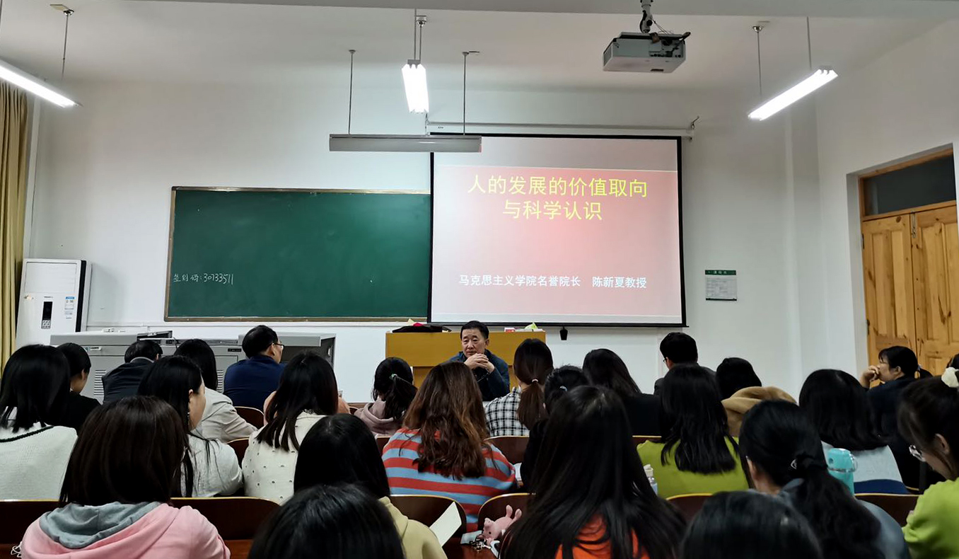 色综合久久久久无码专区