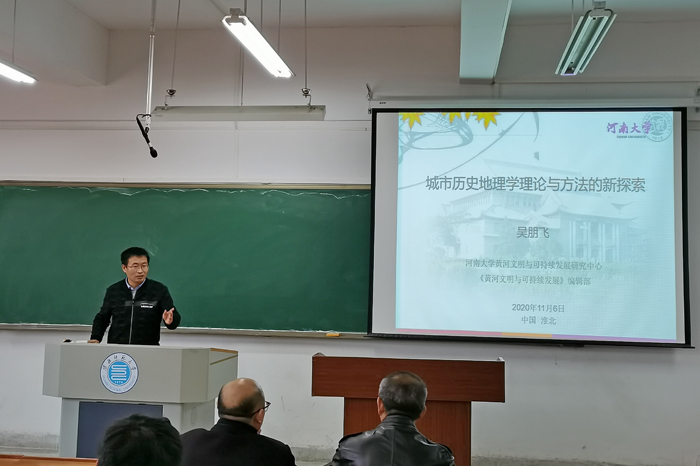 色综合久久久久无码专区