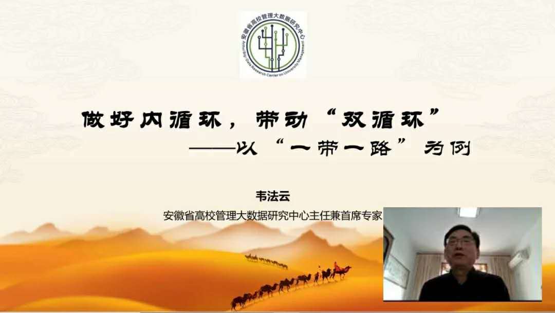 色综合久久久久无码专区