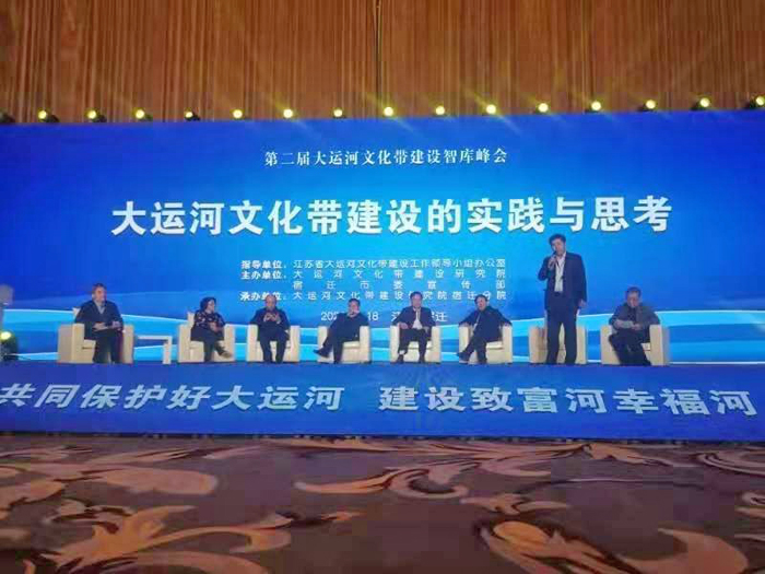 色综合久久久久无码专区