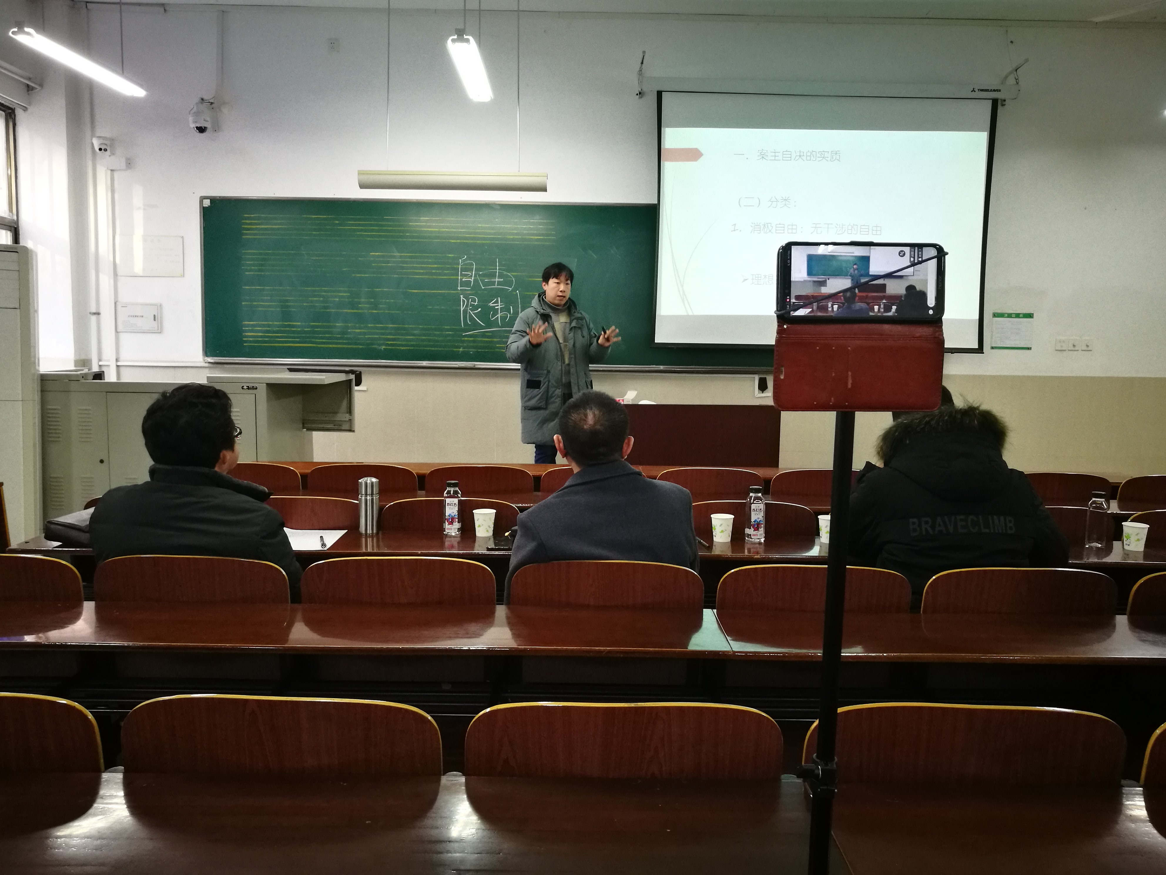 色综合久久久久无码专区