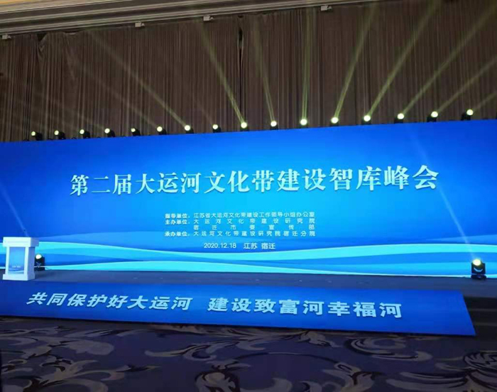 色综合久久久久无码专区