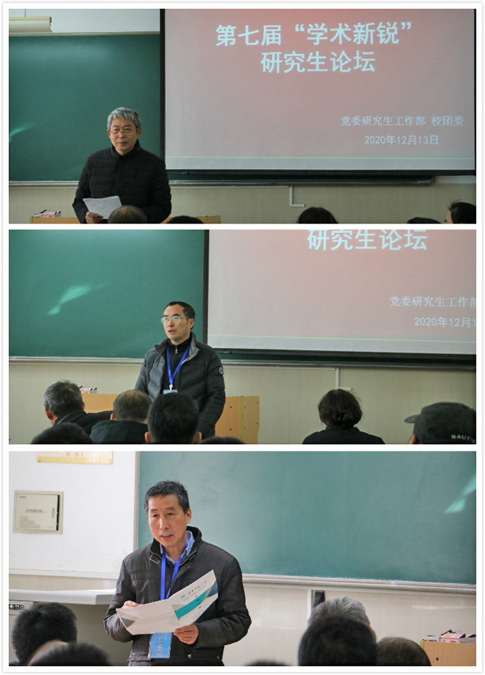 色综合久久久久无码专区