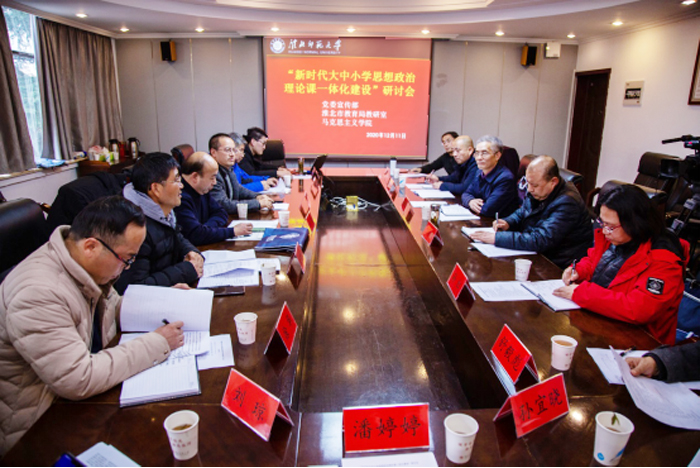 色综合久久久久无码专区