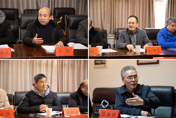 色综合久久久久无码专区
