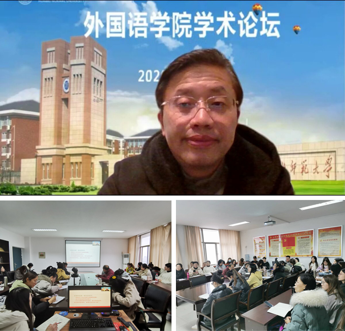 色综合久久久久无码专区