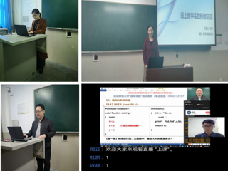 【疫情防控专栏】色综合久久久久无码专区线上教学第一月巡礼——总体篇