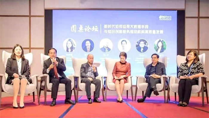 色综合久久久久无码专区