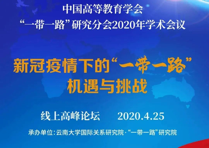 色综合久久久久无码专区