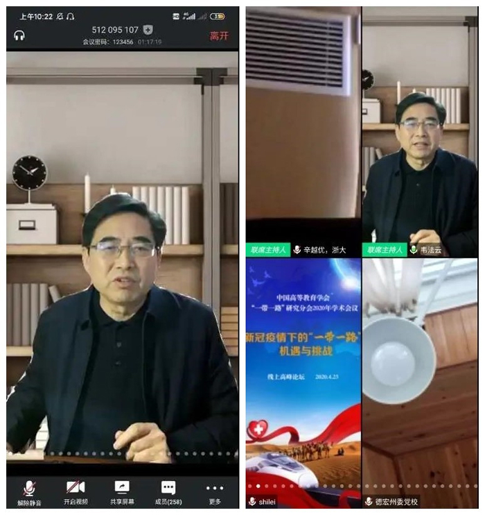 色综合久久久久无码专区