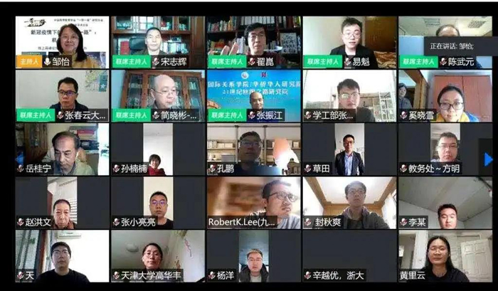 色综合久久久久无码专区