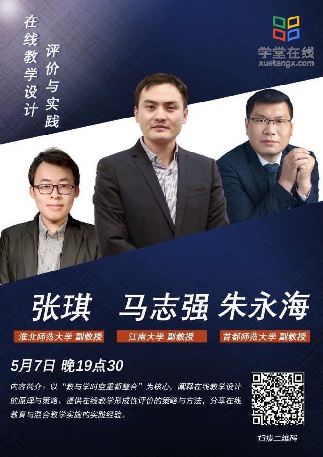 色综合久久久久无码专区