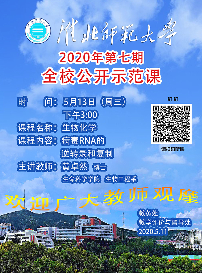 色综合久久久久无码专区