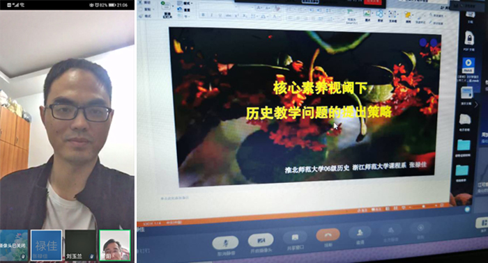 色综合久久久久无码专区