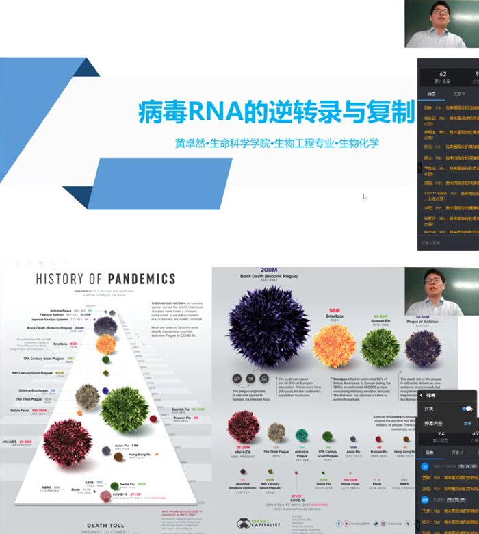 色综合久久久久无码专区