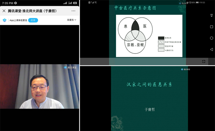 色综合久久久久无码专区