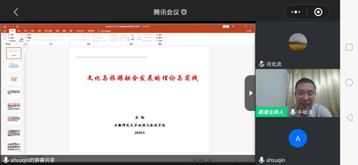 色综合久久久久无码专区