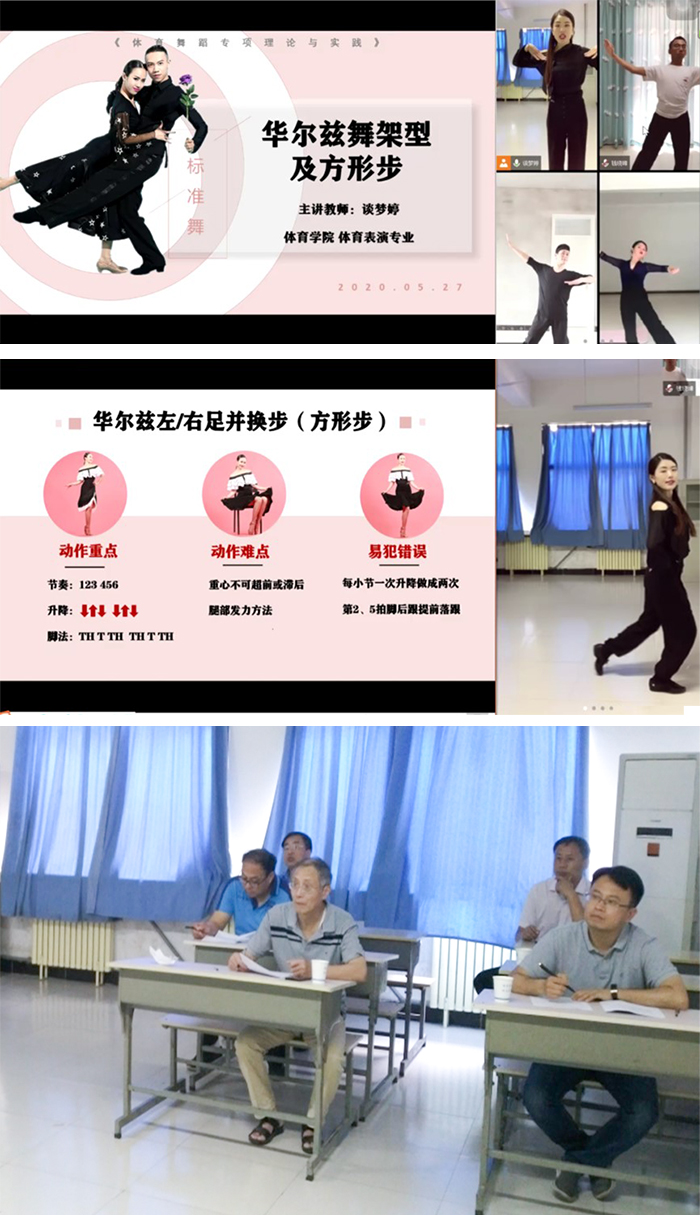 色综合久久久久无码专区