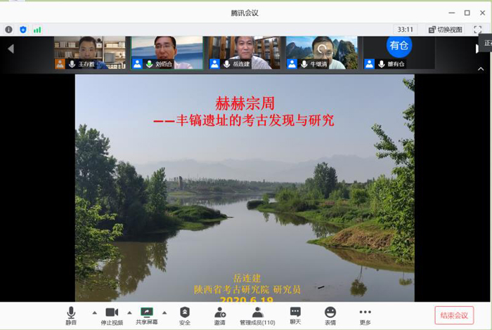 色综合久久久久无码专区