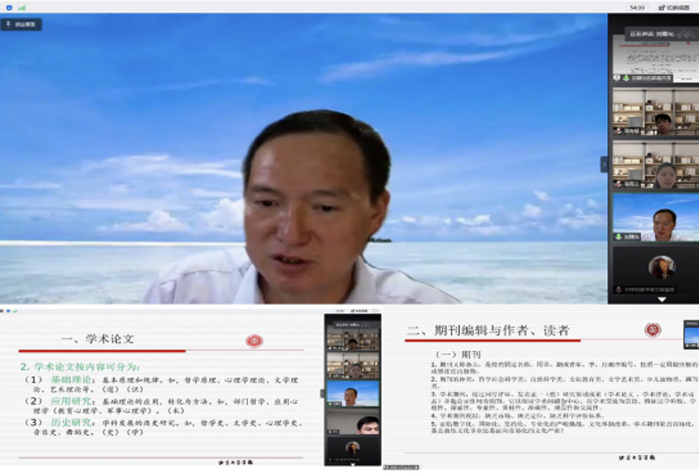 色综合久久久久无码专区