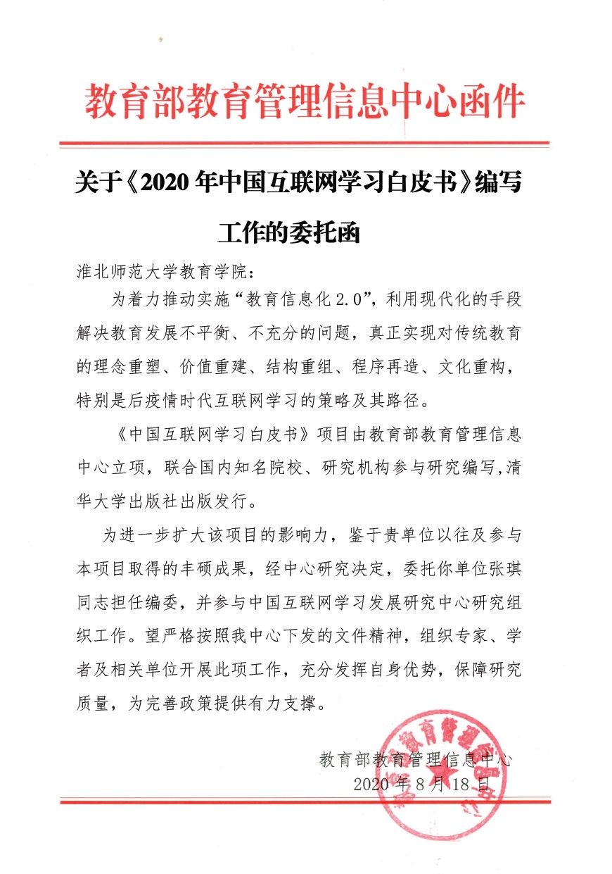 色综合久久久久无码专区