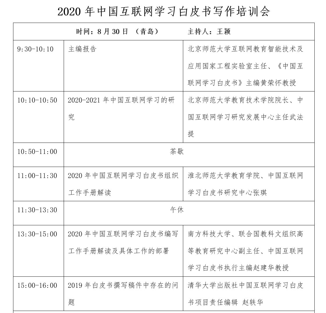 色综合久久久久无码专区