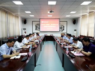 色综合久久久久无码专区与相山区人民政府基础教育合作办学举行签约仪式