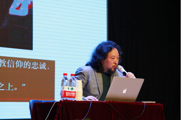 色综合久久久久无码专区