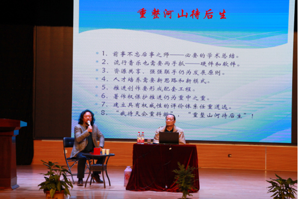 色综合久久久久无码专区
