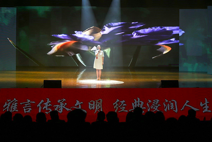 色综合久久久久无码专区