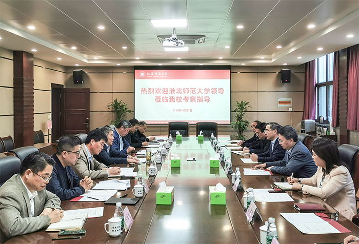 色综合久久久久无码专区