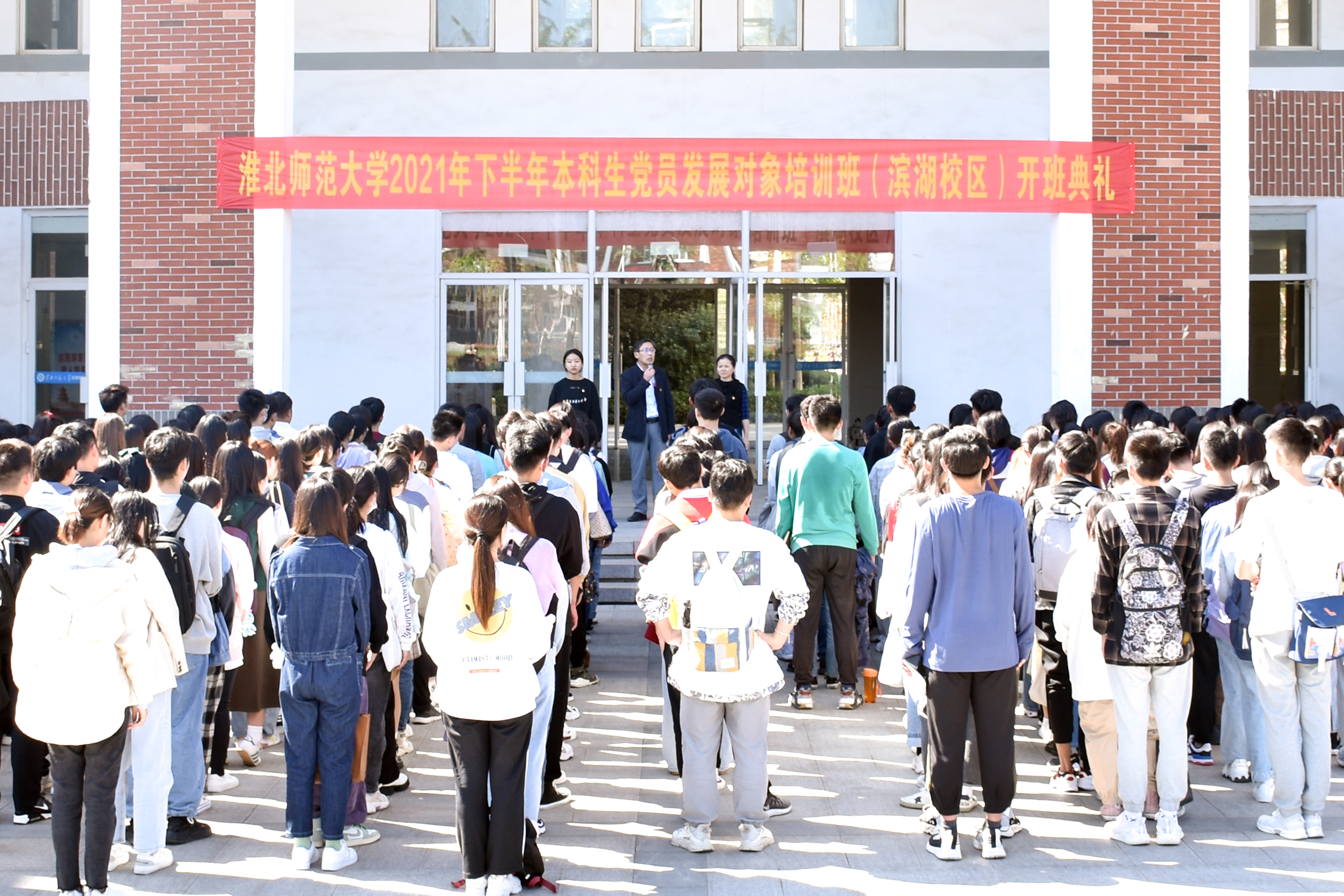 色综合久久久久无码专区