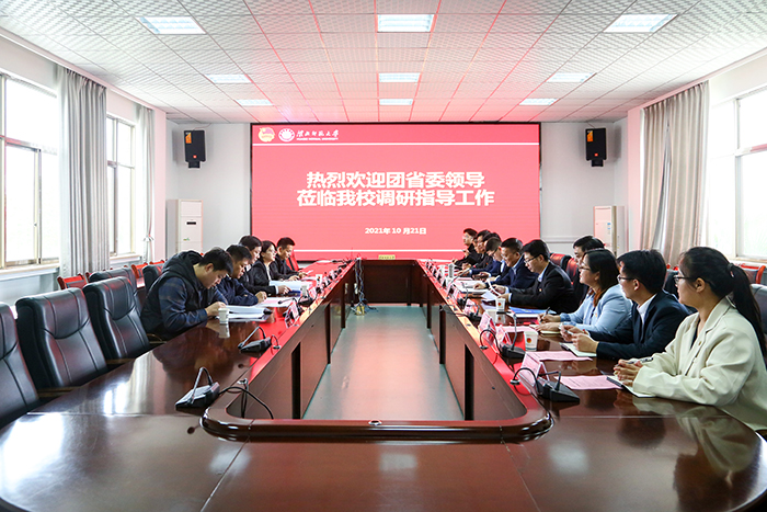 色综合久久久久无码专区