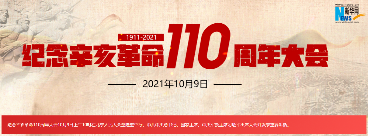 色综合久久久久无码专区