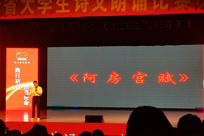 色综合久久久久无码专区