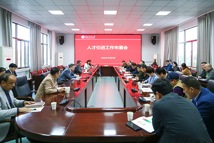 色综合久久久久无码专区