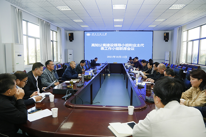 色综合久久久久无码专区