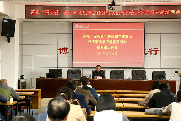 色综合久久久久无码专区