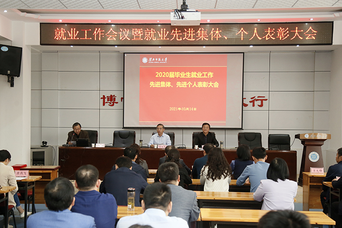 色综合久久久久无码专区
